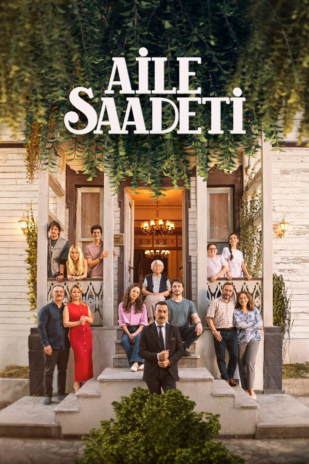 صورة الغلاف