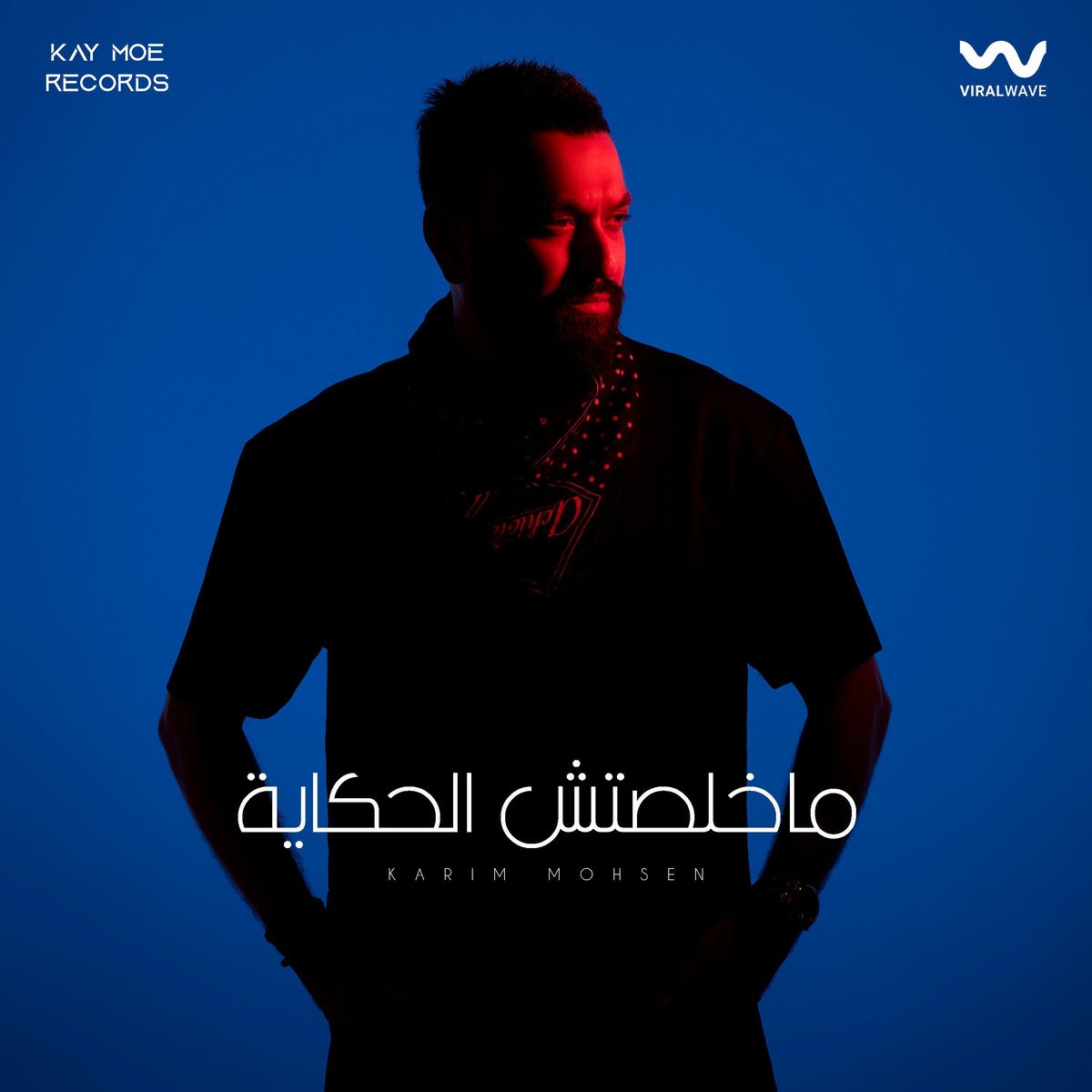 صورة الغلاف