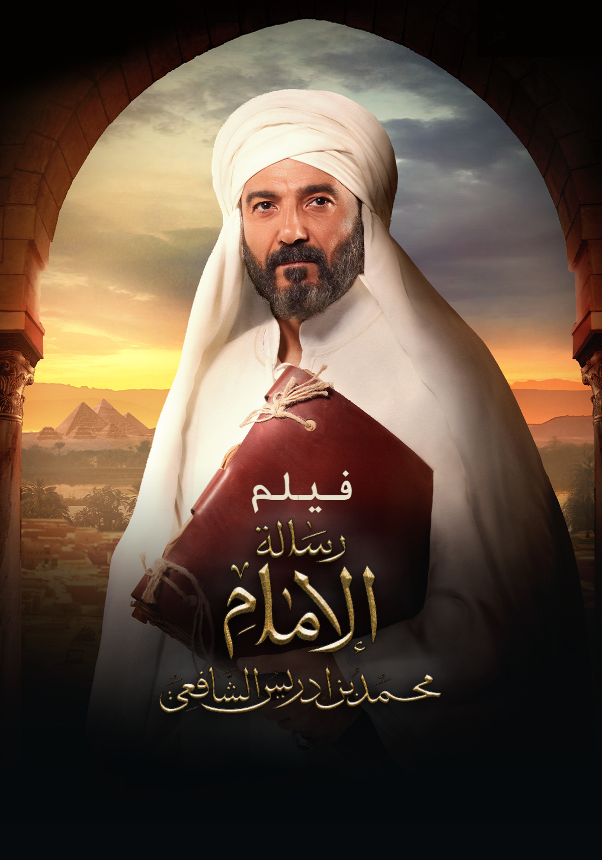 صورة الغلاف