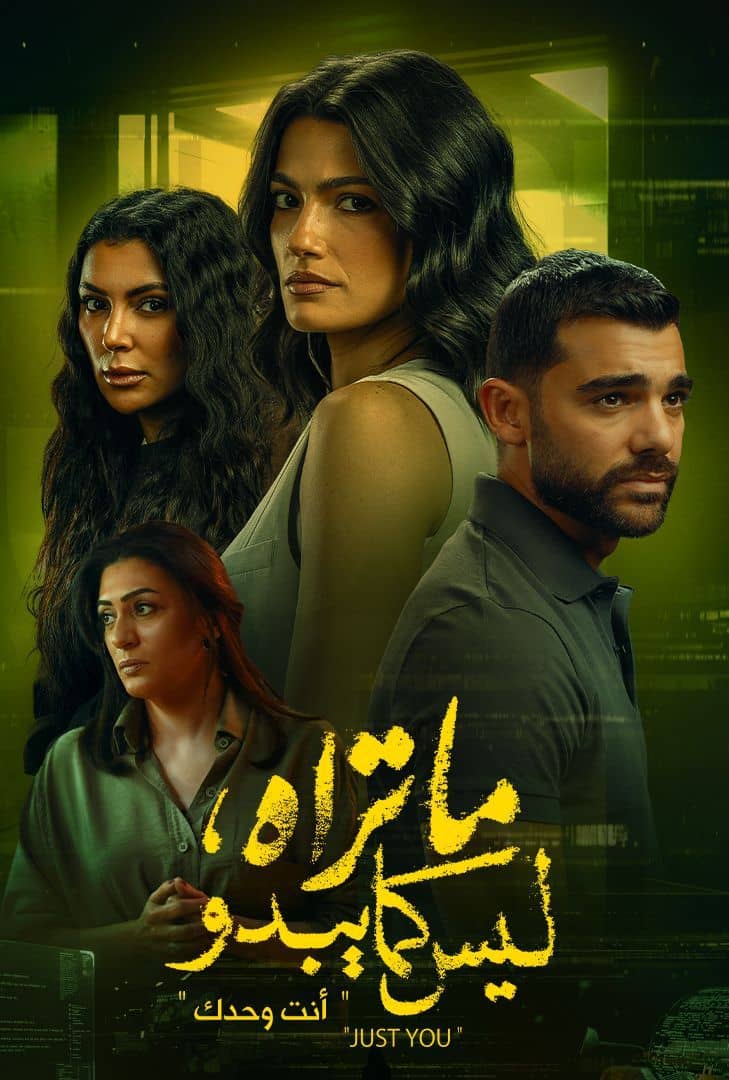 صورة الغلاف