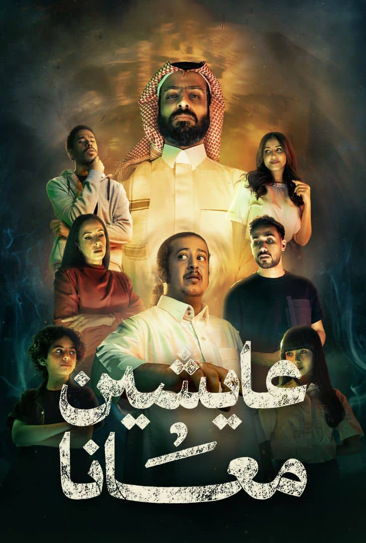 صورة الغلاف