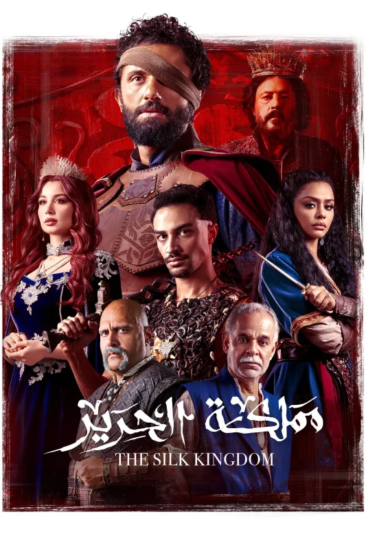 صورة الغلاف
