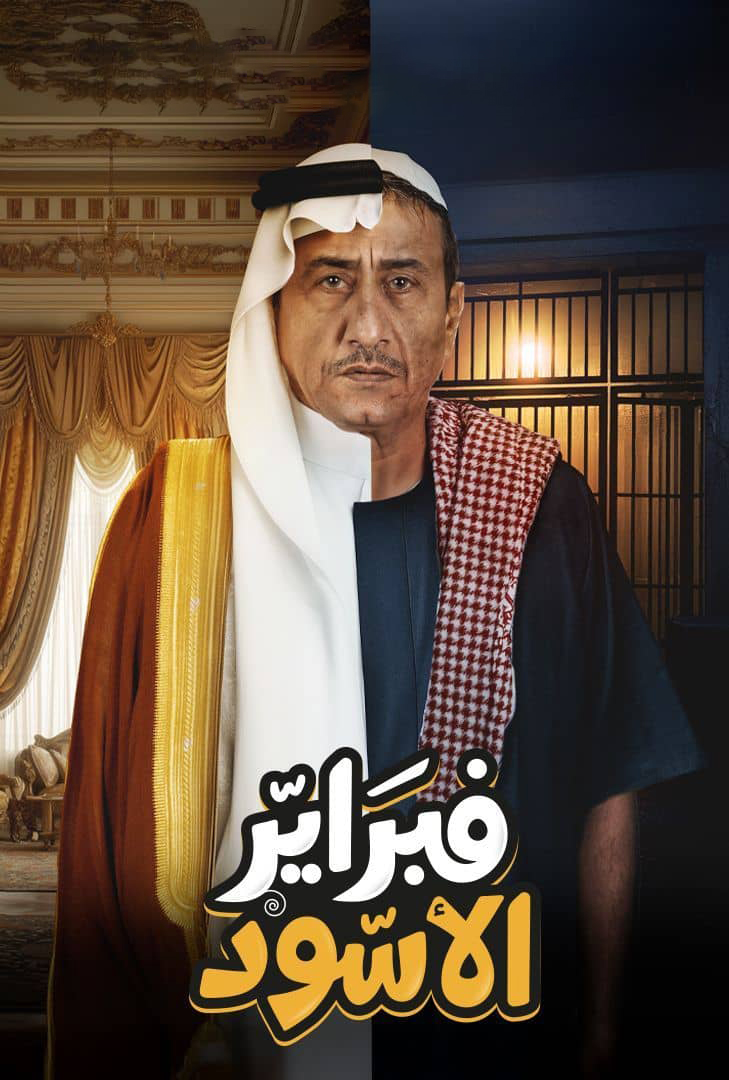 صورة الغلاف